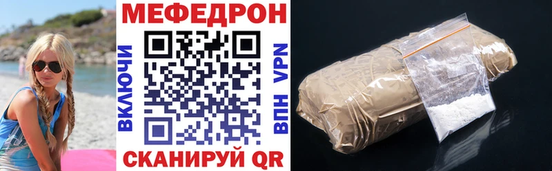 Виды наркоты Вельск Метамфетамин  Альфа ПВП  АМФ 