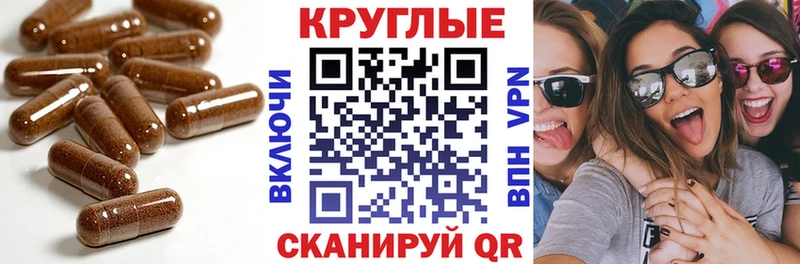 Ecstasy 280мг цены наркотик Вельск