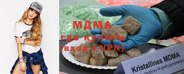 шишки Бугульма