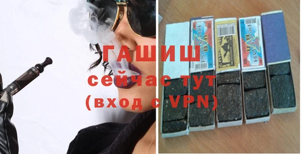 прущая мука Бородино