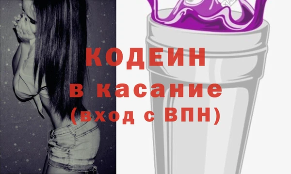 прущая мука Бородино