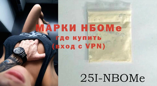 прущая мука Бородино