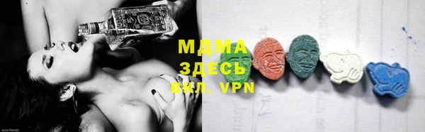 герыч Чита