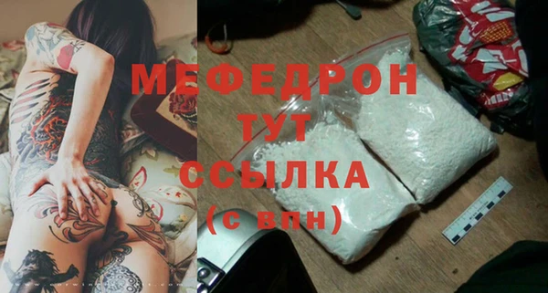 шишки Бугульма