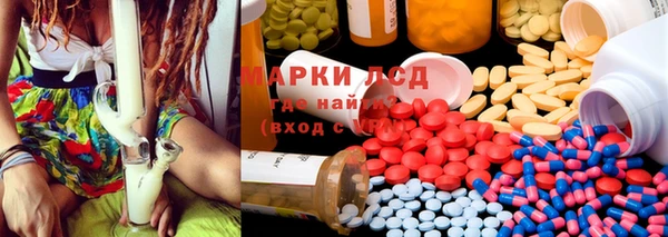 МДМА Архангельск