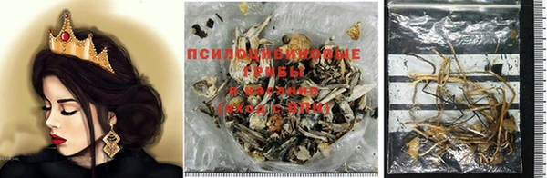 мефедрон VHQ Бронницы