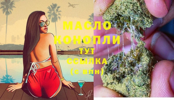 прущая мука Бородино