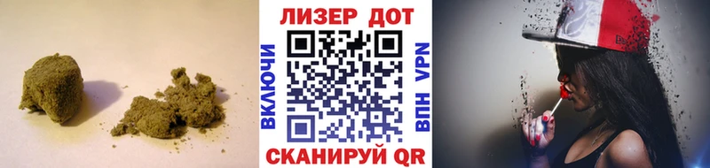 купить   гидра вход  LSD-25 экстази кислота  Вельск 
