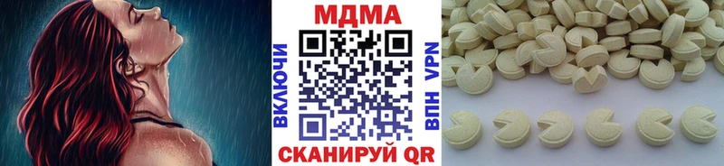 МДМА молли Вельск